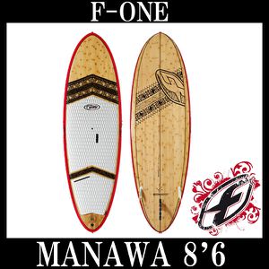F One Manawa 8'6
