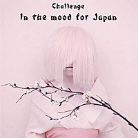 challenge-In-the-mood-for-Japan