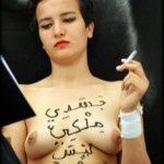 amina-femen-tunisie
