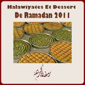 halawiyates-ramadan-2011.jpg
