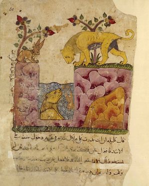 le livre de Kalila et dinna les lions