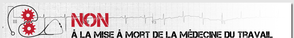 medecine-du-W-logo.png