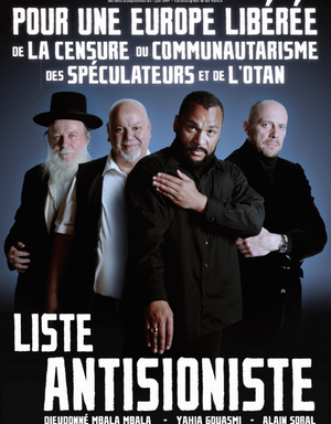 liste_antisioniste.png