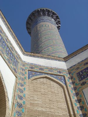 Ouzbekistan-samarcande-mausolee-du-Gour-Emir--4-.jpg