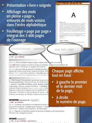 application-dico-le-petit-robert-ipad.jpg