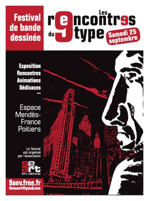 Festival-Poitiers-2010.jpg