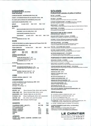 MENU0002