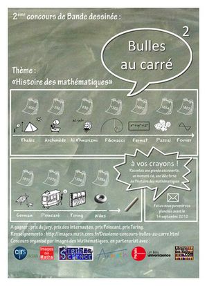 Concours-bulles-au-carre.jpg
