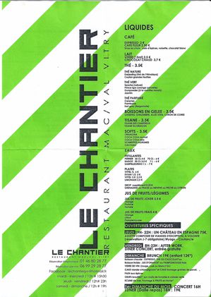 MENU0001