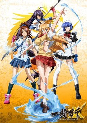 Ikki Tousen saison 4