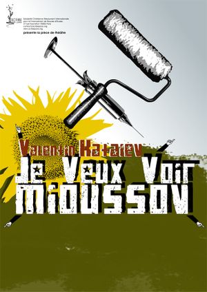 visuel mioussov web