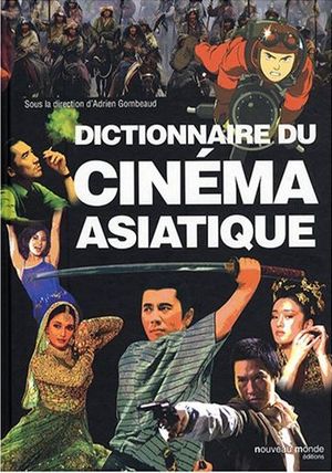 dictionnaire-cinema-asiatique.jpg
