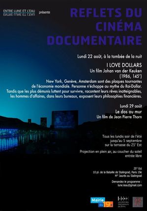 Cinema-en-plein-air-paris.jpg