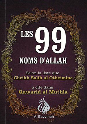 Les 99 Noms d'ALLAH