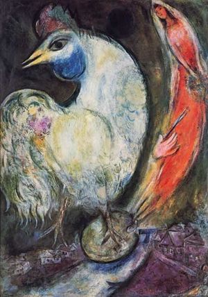 26 Chagall 47 Le Coq 1947