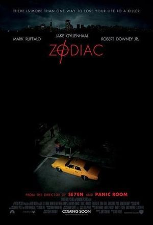 Zodiac Zodiac