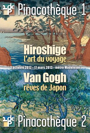affiche_VG_Hiroshige_660.jpg