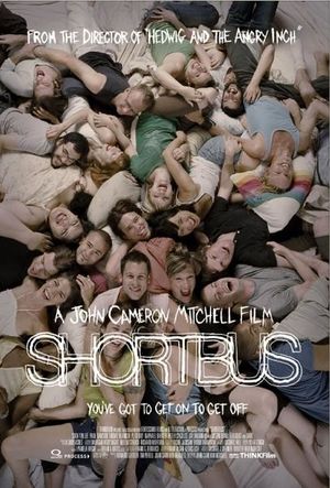 shortbus2.jpg