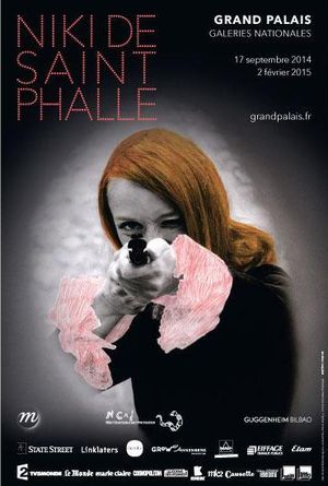 afficheniki.jpg
