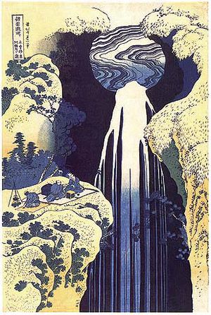 Hokusai cascade