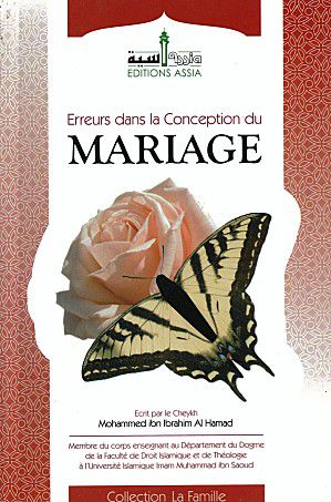 Erreurs dans la Conception du Mariage (1)