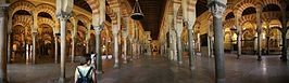 266px-Cordoba_Mezquita_-panorama-.jpg