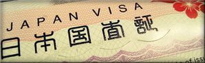 visa_japon.jpeg