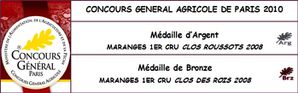 concours agricole 2010