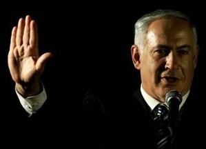 Netanyahu : « Don’t give up on peace »