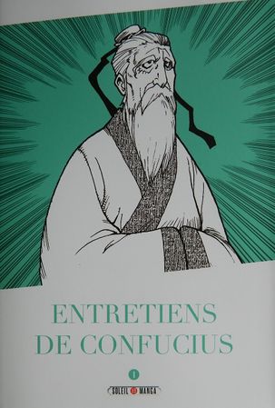 Entretiens-de-confucius-1.JPG