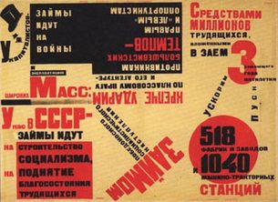 Afficherusse21.jpg
