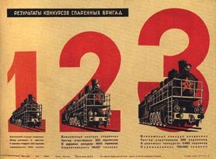 Afficherusse27.jpg