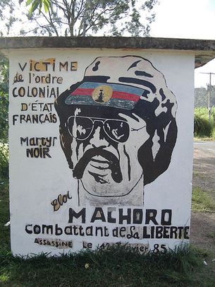 machoro.jpg