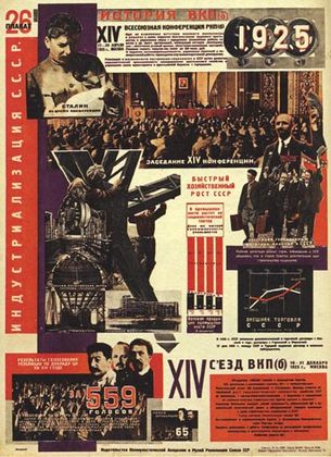 Afficherusse13.jpg