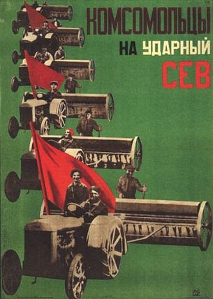 Afficherusse23.jpg