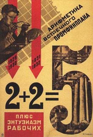 Afficherusse19.jpg