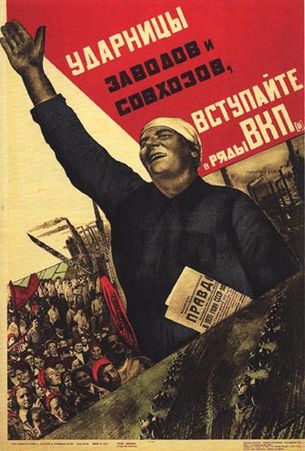 Afficherusse25.jpg