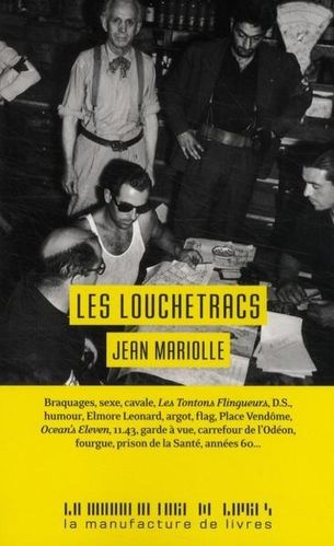 les-louchetracs.jpg