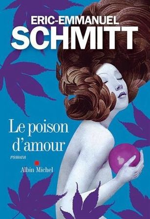 Le-poison-d-amour.jpg