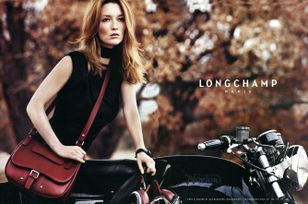 Longchamp BON 1530 copie