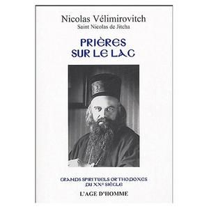 v-limirovitch.jpg
