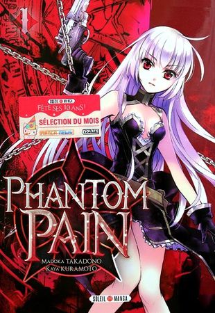 Phantom-pain-T.I-1.JPG