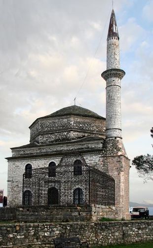 668b2 Ioannina, Fetikhie Tzami (Mosquée de la Conquête)