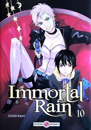 Immortal-rain-T.X-1.JPG