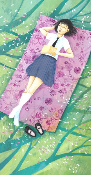 japon-cadree.jpg