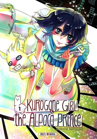 Kurogane-girl-et-the-alpaca-prince-T.I-1.JPG