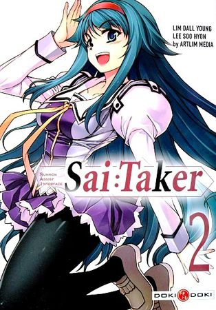 Sai-taker-T.II-1.JPG