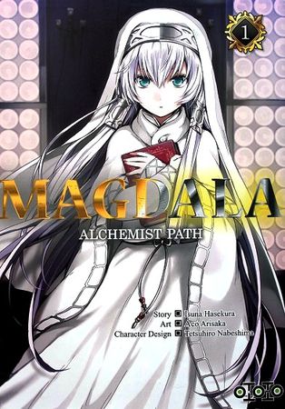 Magdala-T.I-1.JPG