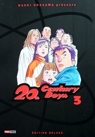 20-century-boys-T.III-1.JPG