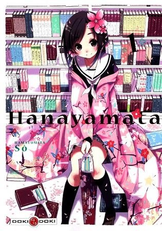 Hanayamata-T.I-1.JPG